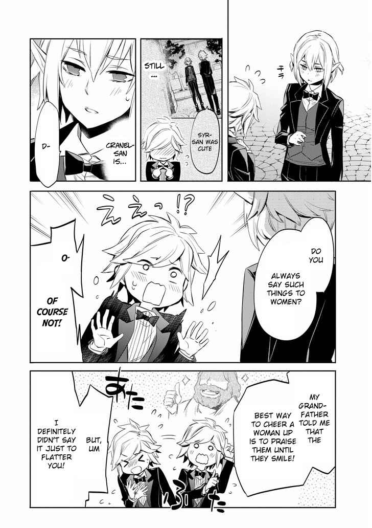 Page 44 Chapter 9 Dungeon ni Deai o Motomeru no wa Machigatteiru Darou ka: Familia Chronicle—Episode Ryuu
