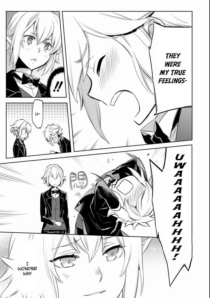 Page 45 Chapter 9 Dungeon ni Deai o Motomeru no wa Machigatteiru Darou ka: Familia Chronicle—Episode Ryuu