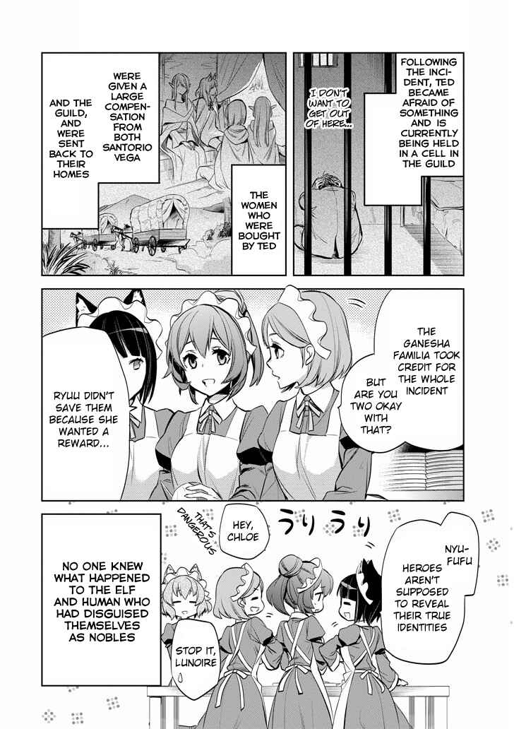 Page 52 Chapter 9 Dungeon ni Deai o Motomeru no wa Machigatteiru Darou ka: Familia Chronicle—Episode Ryuu