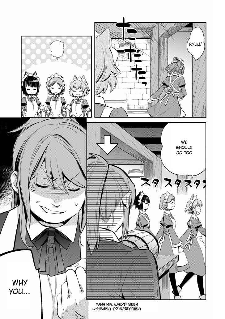 Page 57 Chapter 9 Dungeon ni Deai o Motomeru no wa Machigatteiru Darou ka: Familia Chronicle—Episode Ryuu