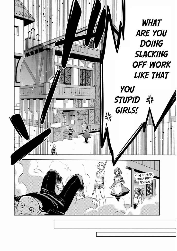 Page 58 Chapter 9 Dungeon ni Deai o Motomeru no wa Machigatteiru Darou ka: Familia Chronicle—Episode Ryuu
