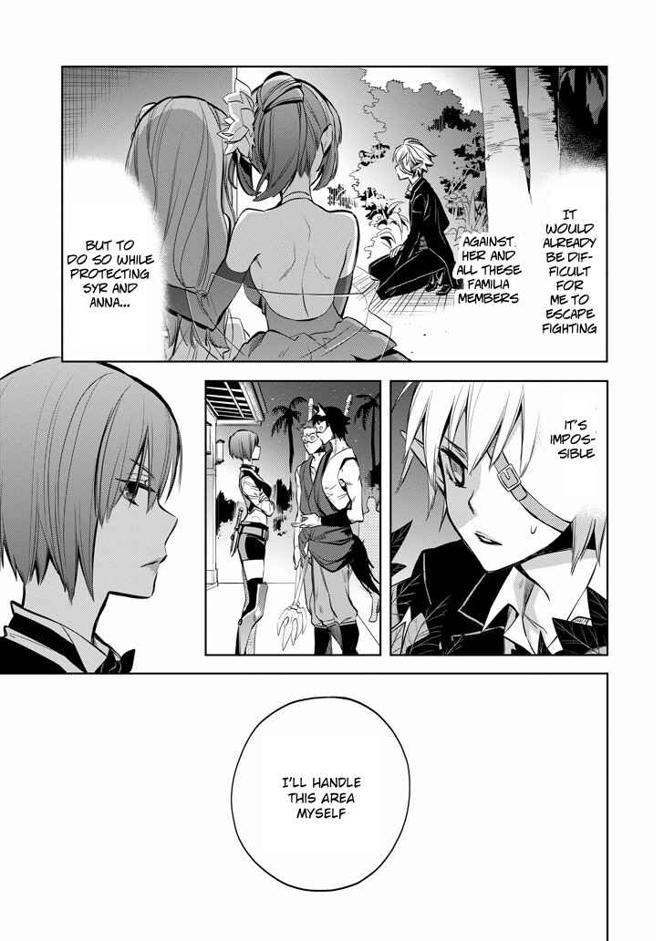 Page 8 Chapter 9 Dungeon ni Deai o Motomeru no wa Machigatteiru Darou ka: Familia Chronicle—Episode Ryuu