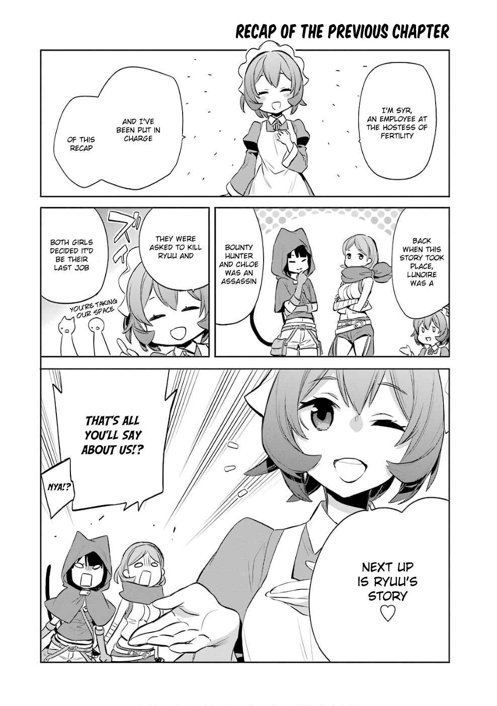 Page 2 Chapter 11 Dungeon ni Deai o Motomeru no wa Machigatteiru Darou ka: Familia Chronicle—Episode Ryuu