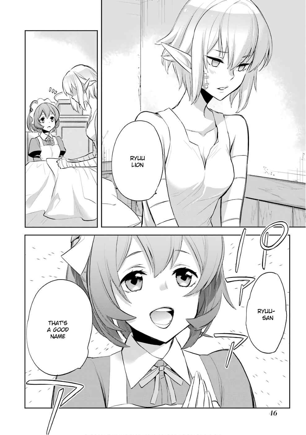 Page 21 Chapter 11 Dungeon ni Deai o Motomeru no wa Machigatteiru Darou ka: Familia Chronicle—Episode Ryuu