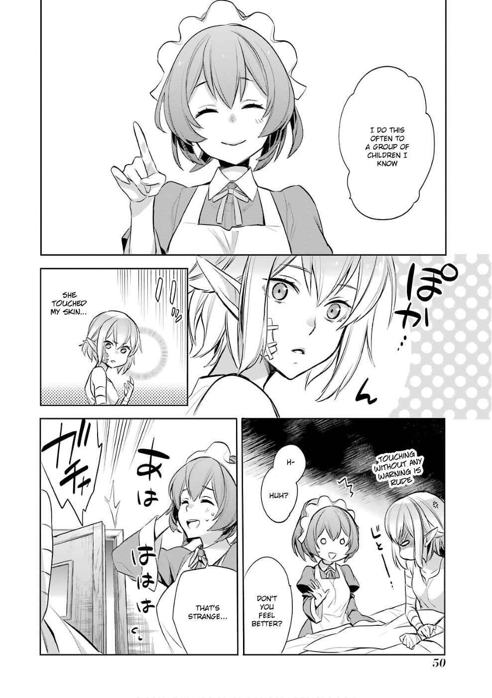 Page 25 Chapter 11 Dungeon ni Deai o Motomeru no wa Machigatteiru Darou ka: Familia Chronicle—Episode Ryuu