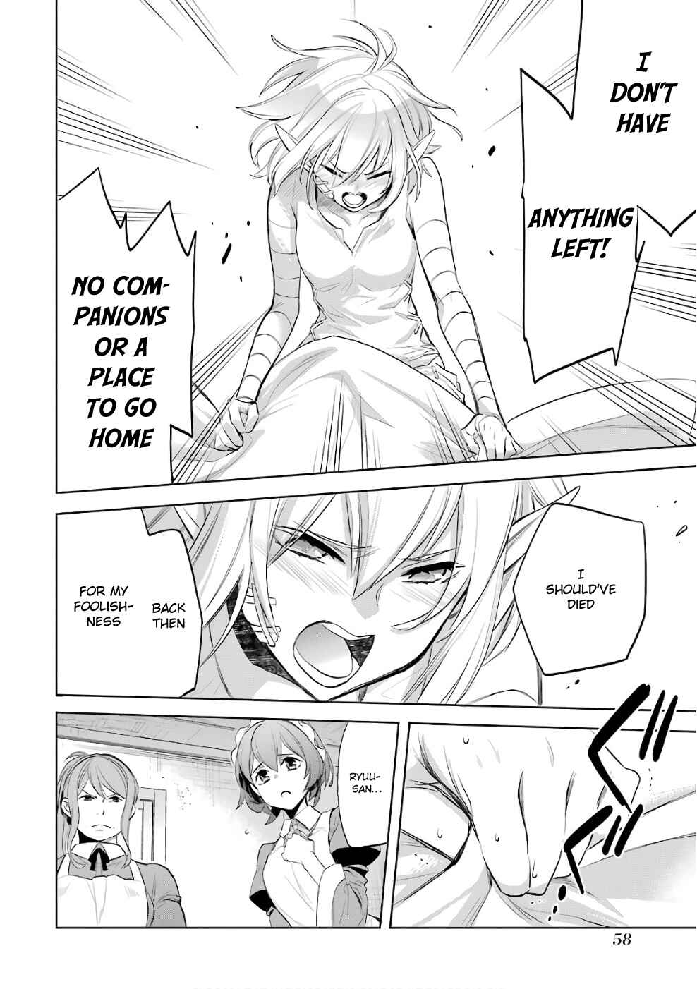 Page 33 Chapter 11 Dungeon ni Deai o Motomeru no wa Machigatteiru Darou ka: Familia Chronicle—Episode Ryuu