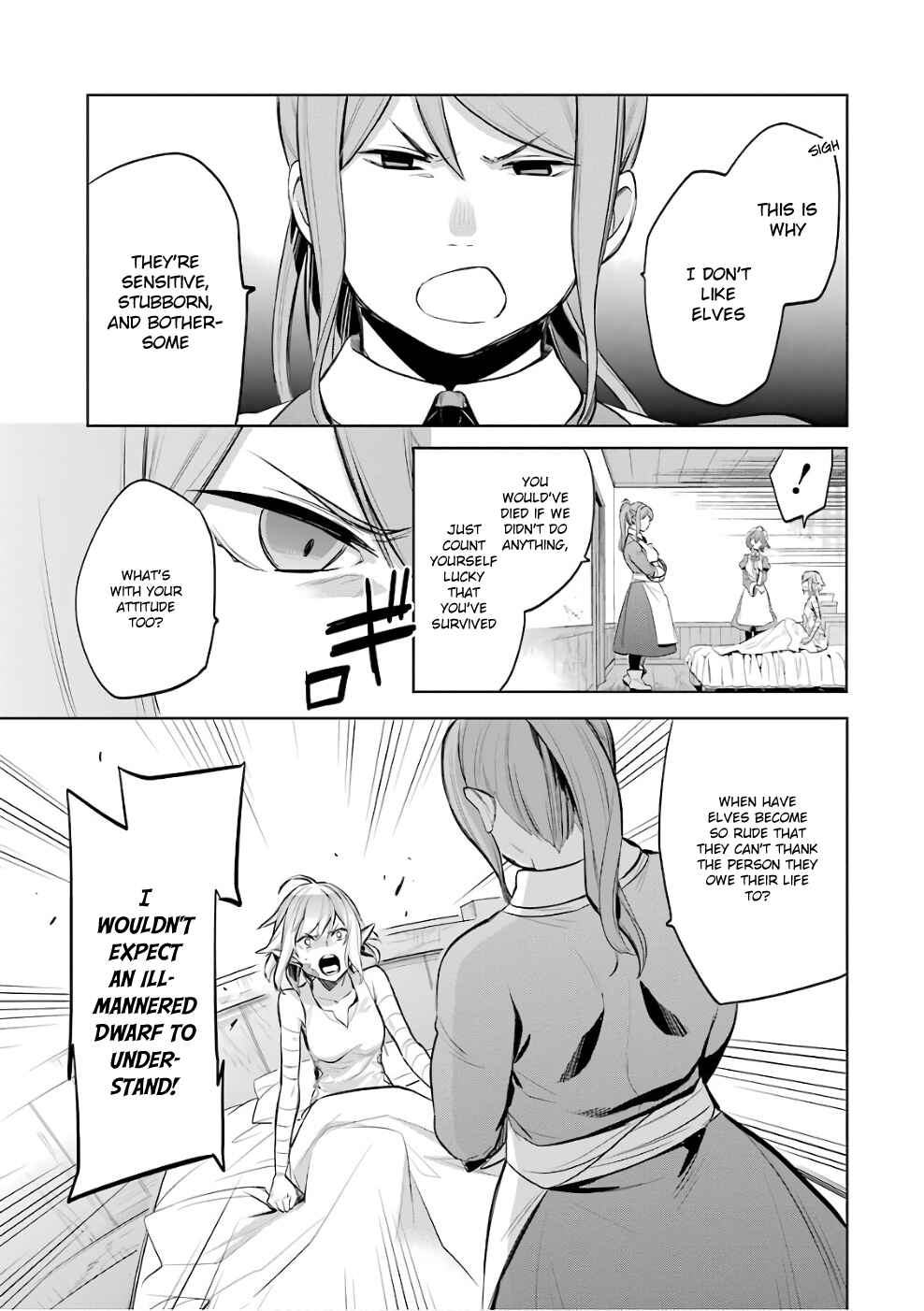Page 34 Chapter 11 Dungeon ni Deai o Motomeru no wa Machigatteiru Darou ka: Familia Chronicle—Episode Ryuu