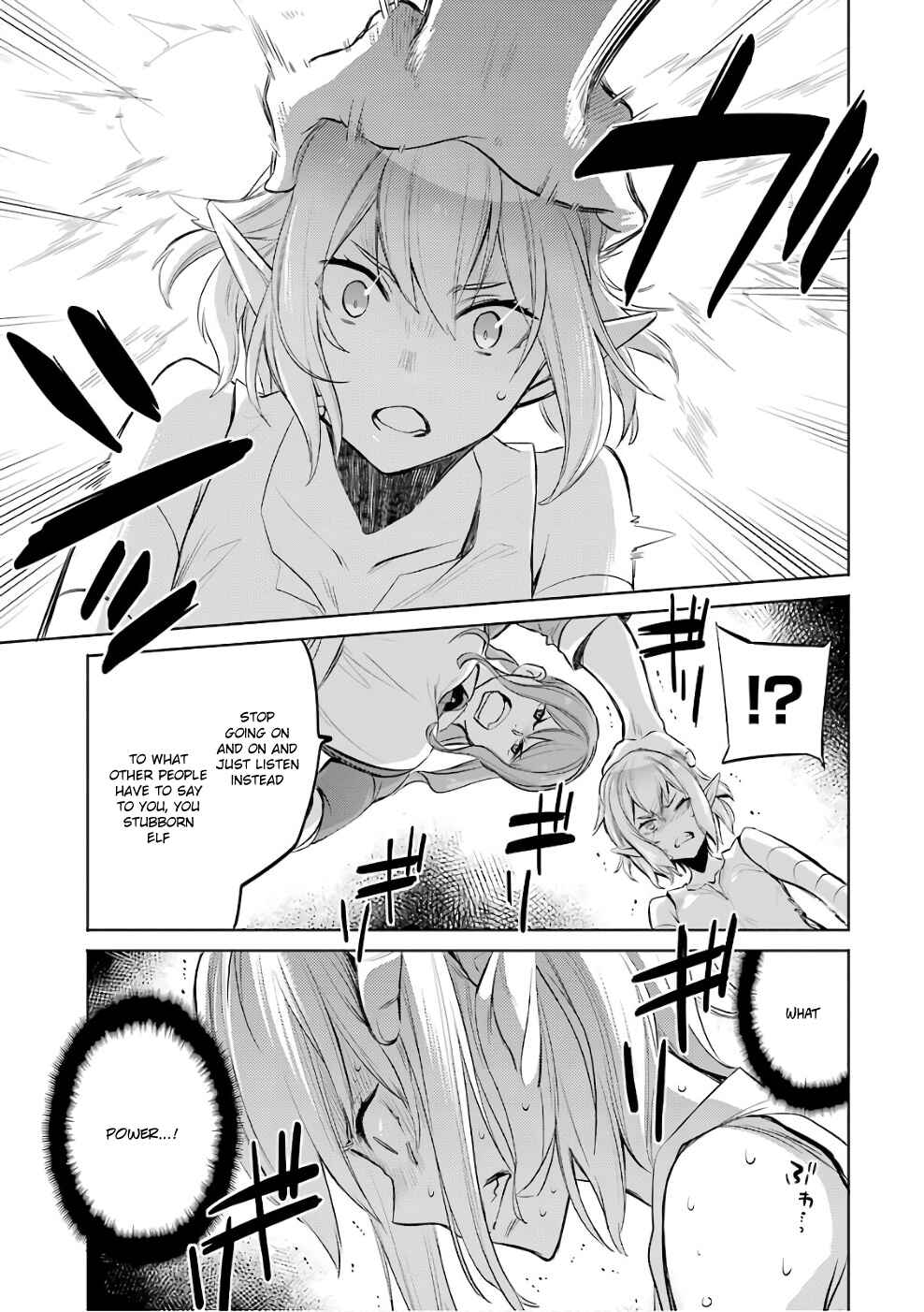 Page 38 Chapter 11 Dungeon ni Deai o Motomeru no wa Machigatteiru Darou ka: Familia Chronicle—Episode Ryuu