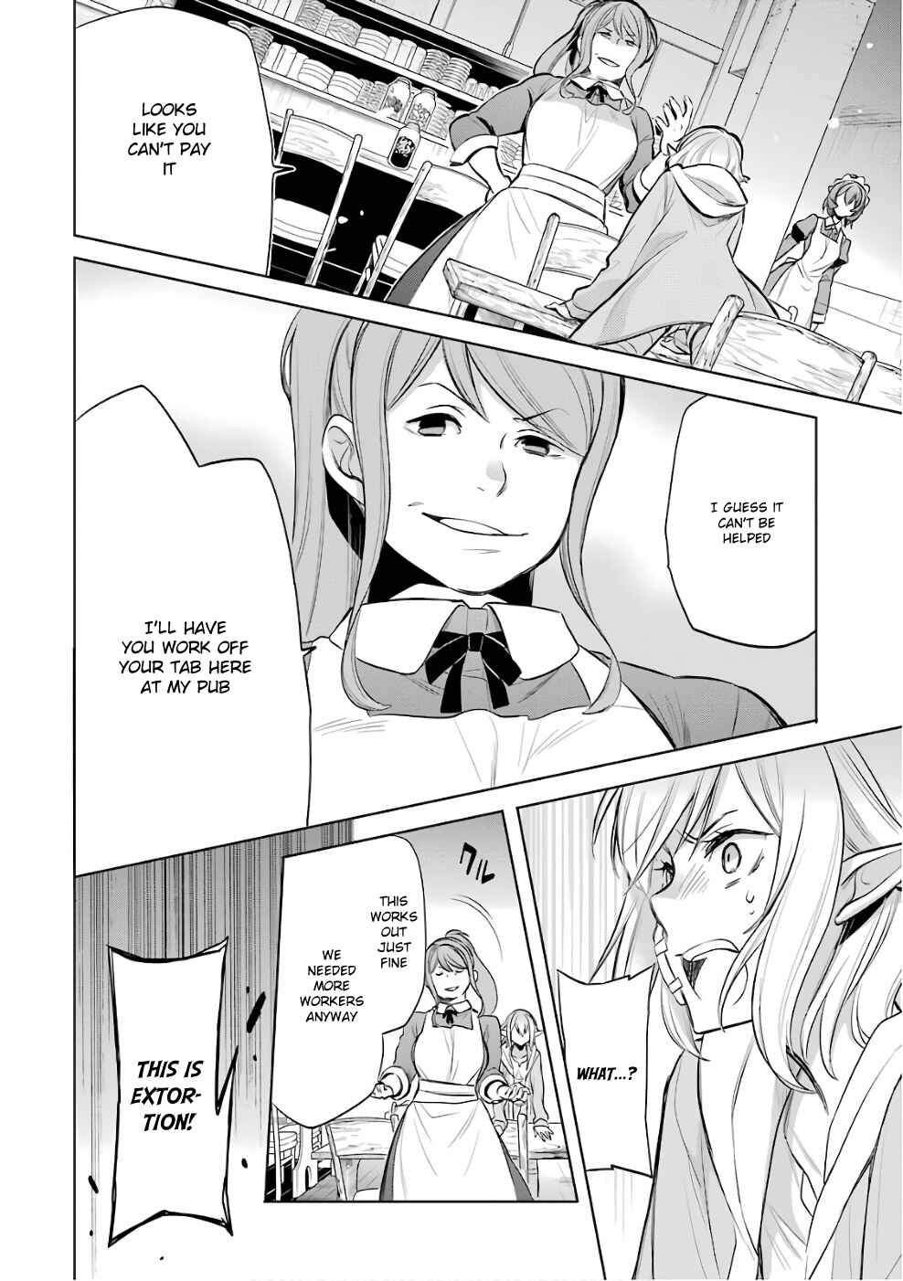 Page 49 Chapter 11 Dungeon ni Deai o Motomeru no wa Machigatteiru Darou ka: Familia Chronicle—Episode Ryuu