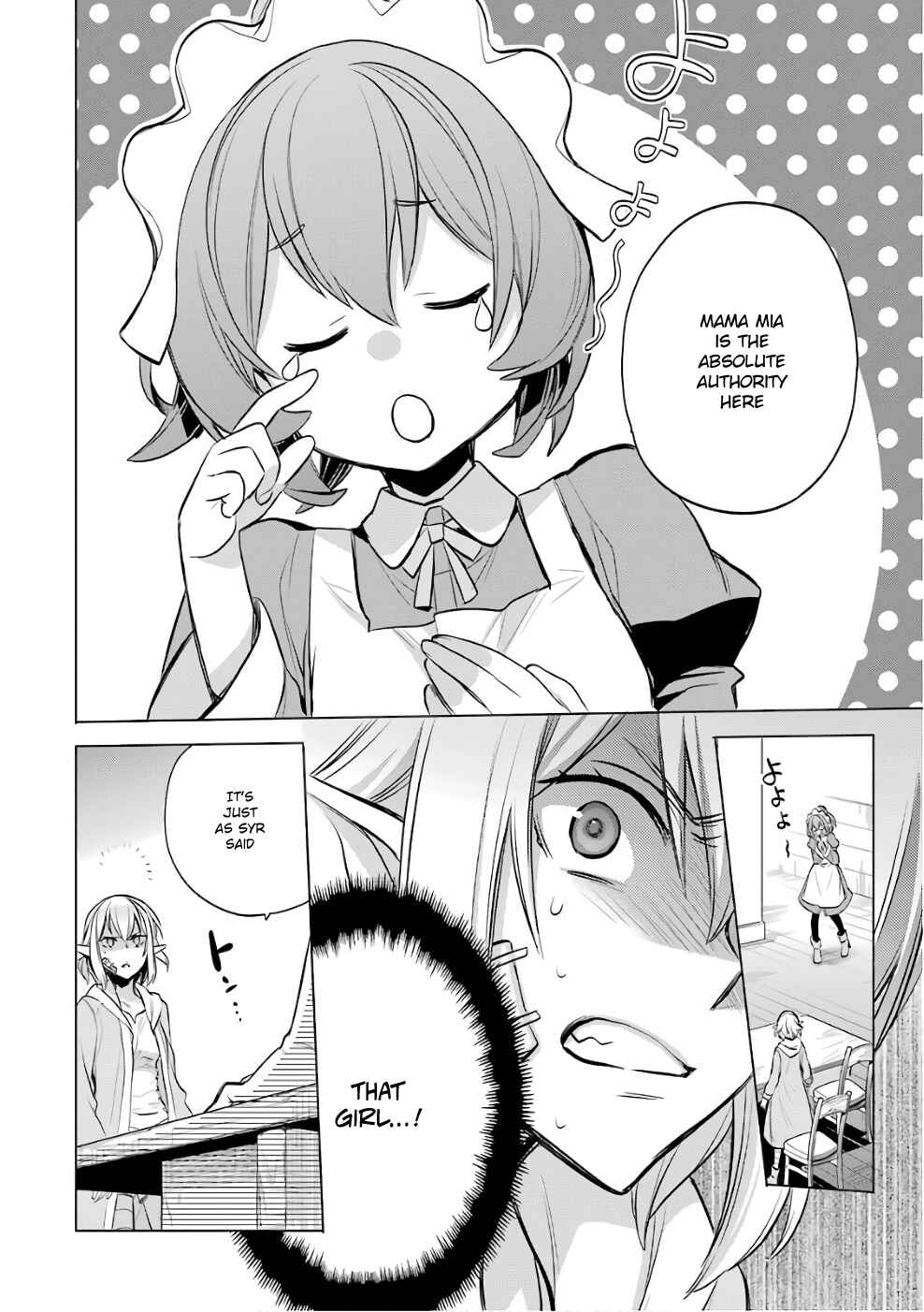 Page 51 Chapter 11 Dungeon ni Deai o Motomeru no wa Machigatteiru Darou ka: Familia Chronicle—Episode Ryuu