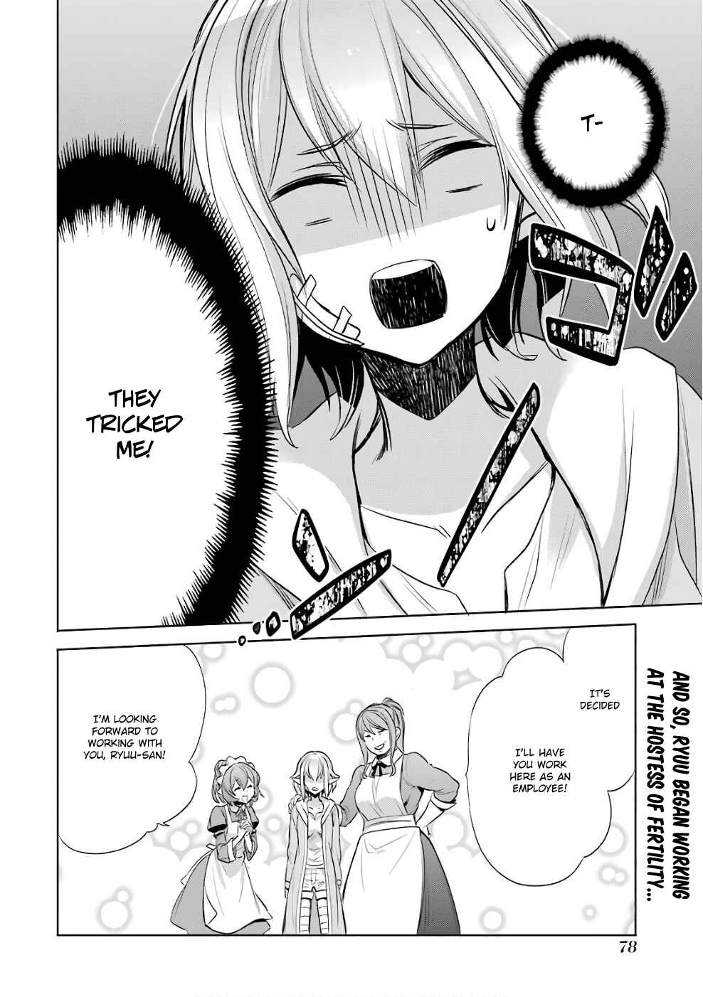 Page 53 Chapter 11 Dungeon ni Deai o Motomeru no wa Machigatteiru Darou ka: Familia Chronicle—Episode Ryuu