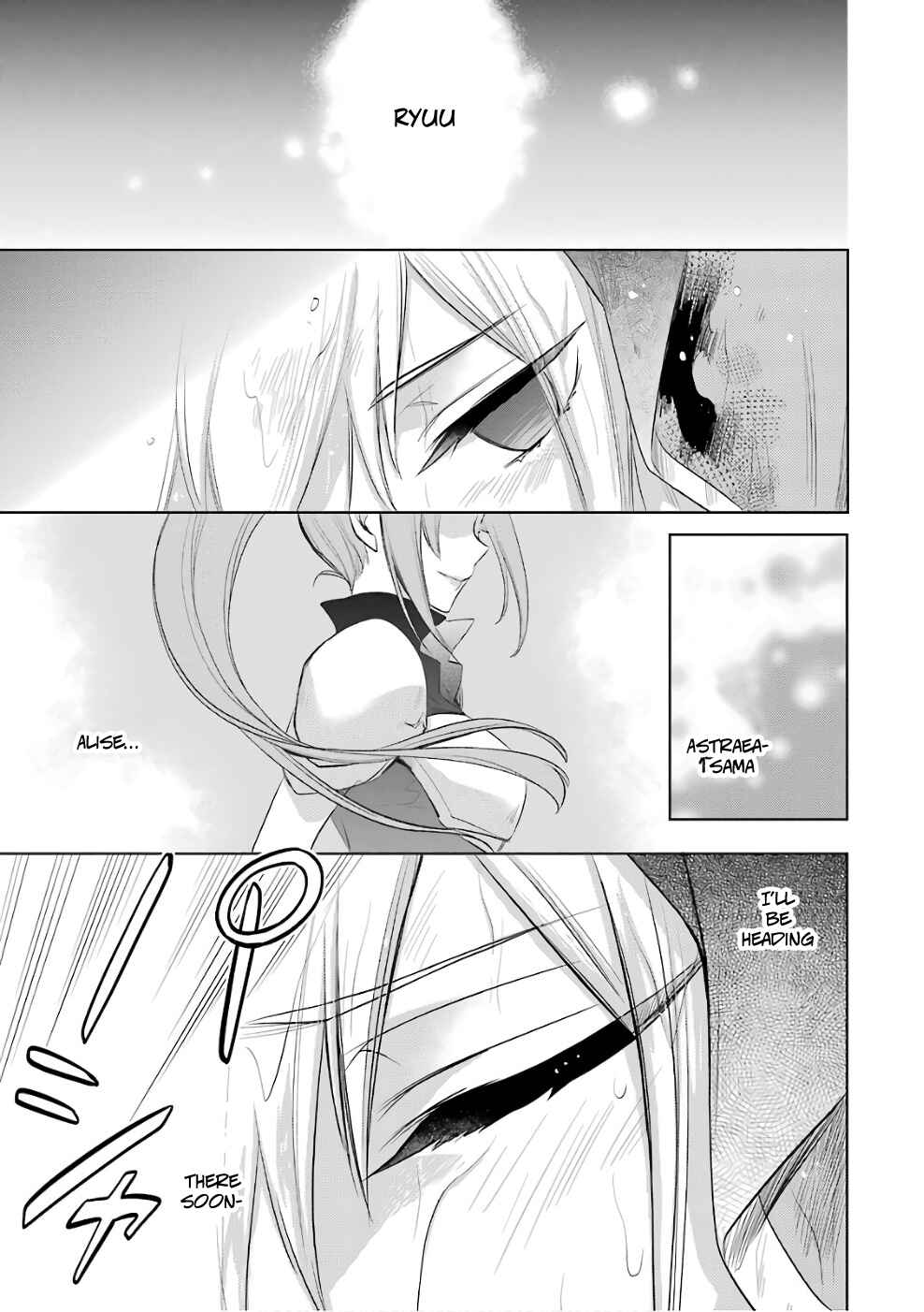 Page 6 Chapter 11 Dungeon ni Deai o Motomeru no wa Machigatteiru Darou ka: Familia Chronicle—Episode Ryuu