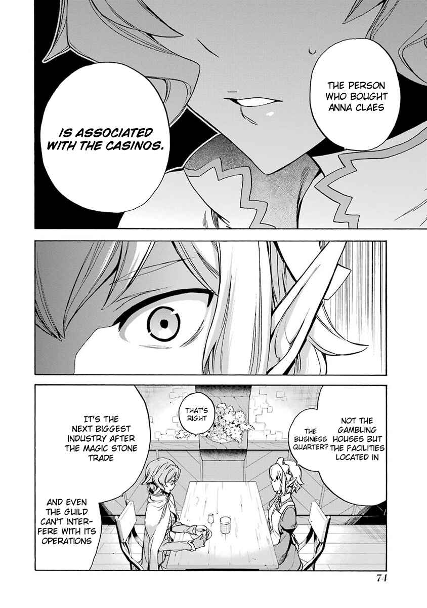 Page 10 Chapter 2 Dungeon ni Deai o Motomeru no wa Machigatteiru Darou ka: Familia Chronicle—Episode Ryuu