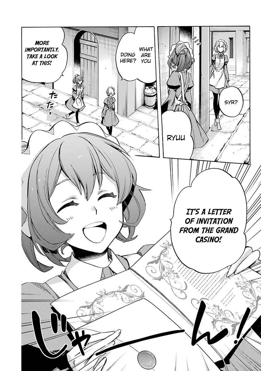 Page 22 Chapter 2 Dungeon ni Deai o Motomeru no wa Machigatteiru Darou ka: Familia Chronicle—Episode Ryuu