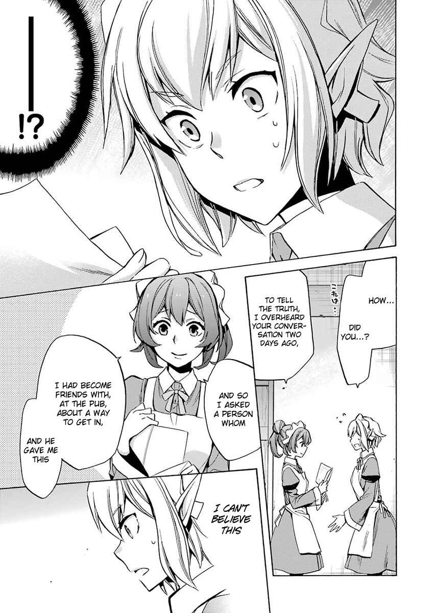 Page 23 Chapter 2 Dungeon ni Deai o Motomeru no wa Machigatteiru Darou ka: Familia Chronicle—Episode Ryuu