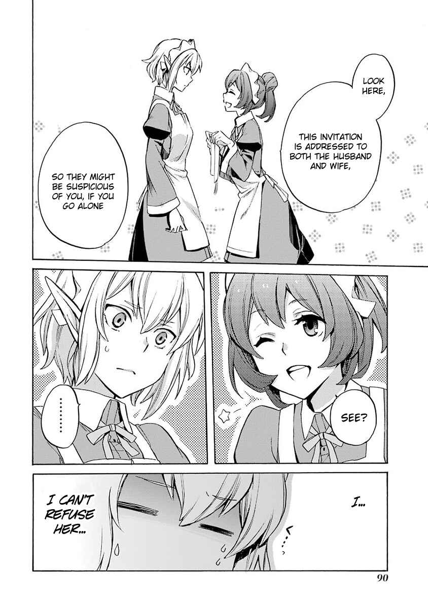 Page 26 Chapter 2 Dungeon ni Deai o Motomeru no wa Machigatteiru Darou ka: Familia Chronicle—Episode Ryuu