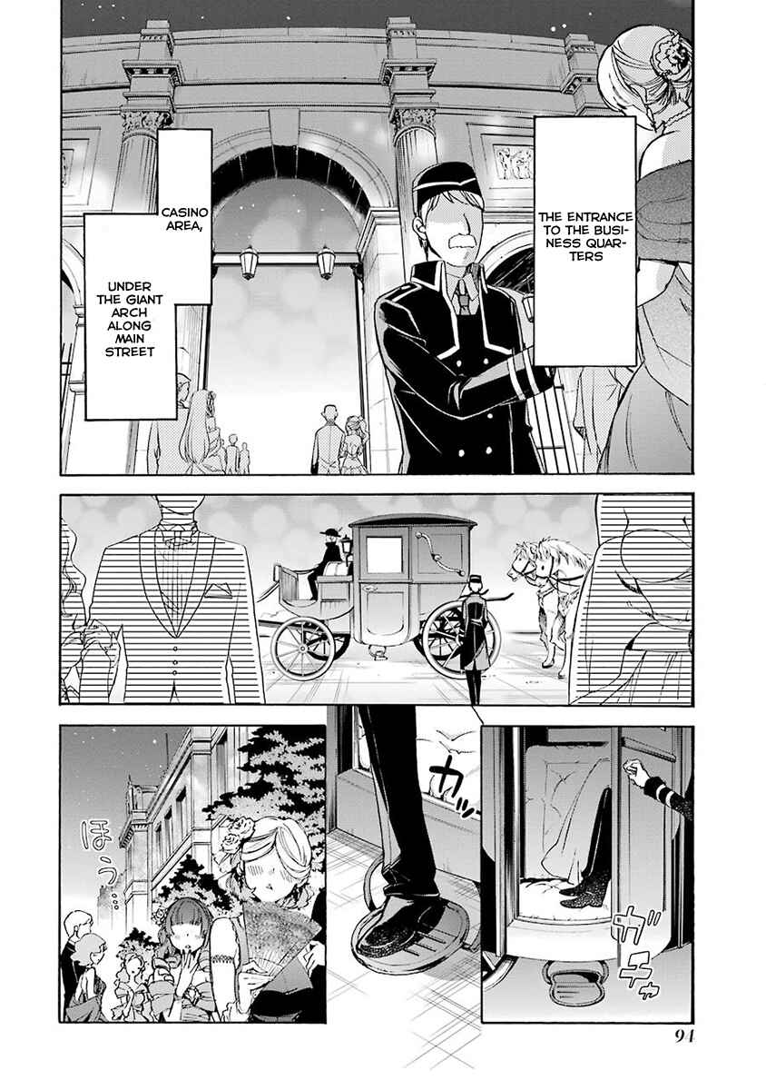 Page 30 Chapter 2 Dungeon ni Deai o Motomeru no wa Machigatteiru Darou ka: Familia Chronicle—Episode Ryuu