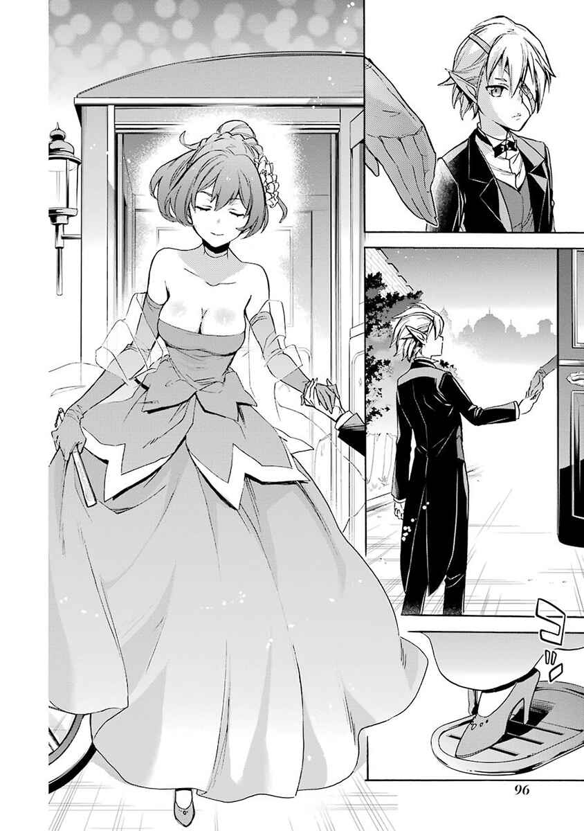 Page 32 Chapter 2 Dungeon ni Deai o Motomeru no wa Machigatteiru Darou ka: Familia Chronicle—Episode Ryuu