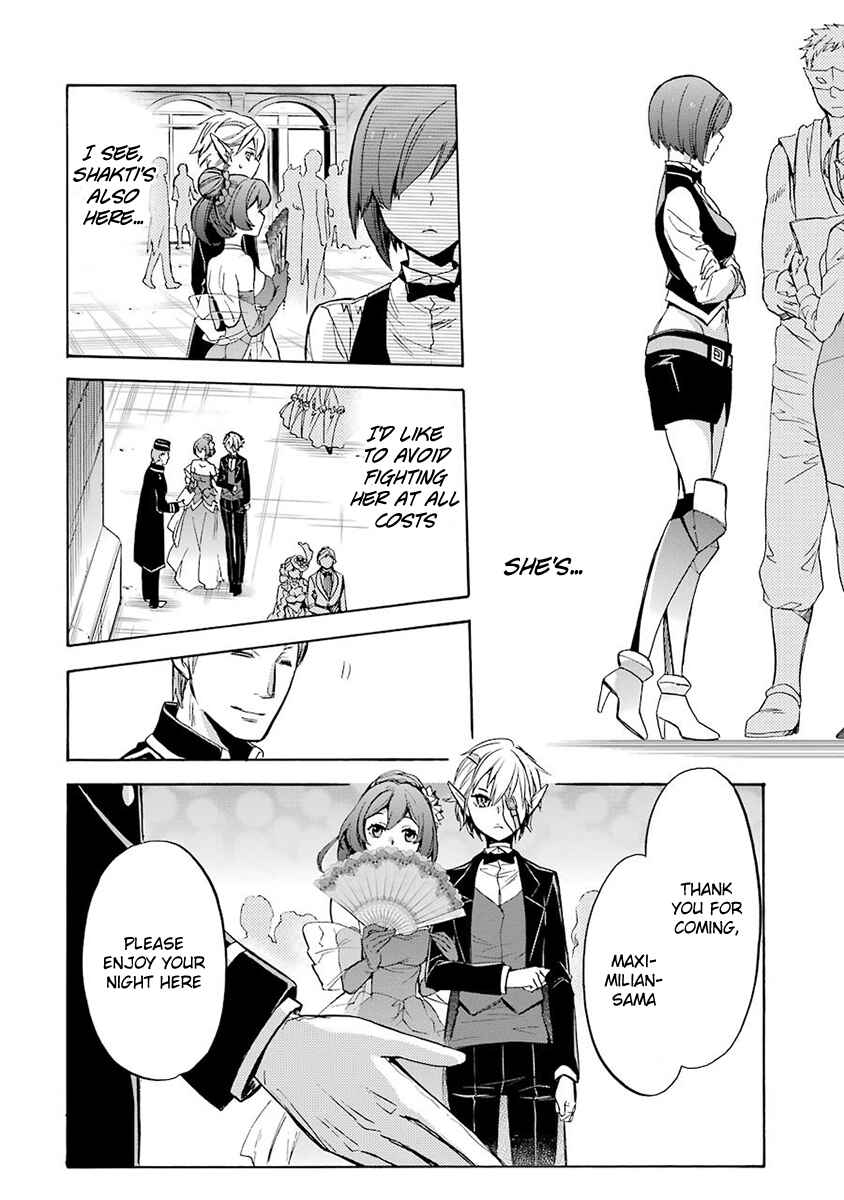 Page 36 Chapter 2 Dungeon ni Deai o Motomeru no wa Machigatteiru Darou ka: Familia Chronicle—Episode Ryuu
