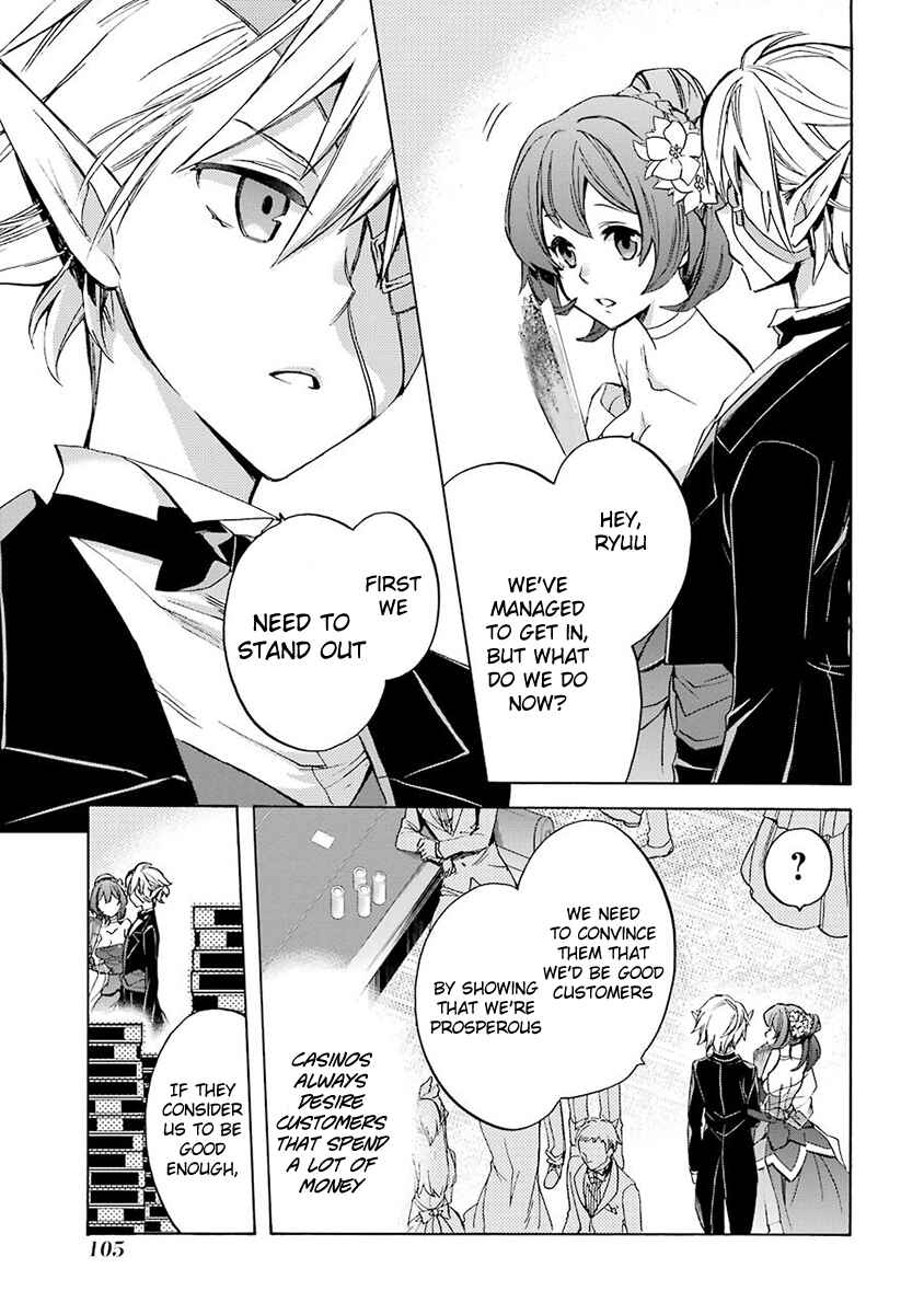Page 40 Chapter 2 Dungeon ni Deai o Motomeru no wa Machigatteiru Darou ka: Familia Chronicle—Episode Ryuu