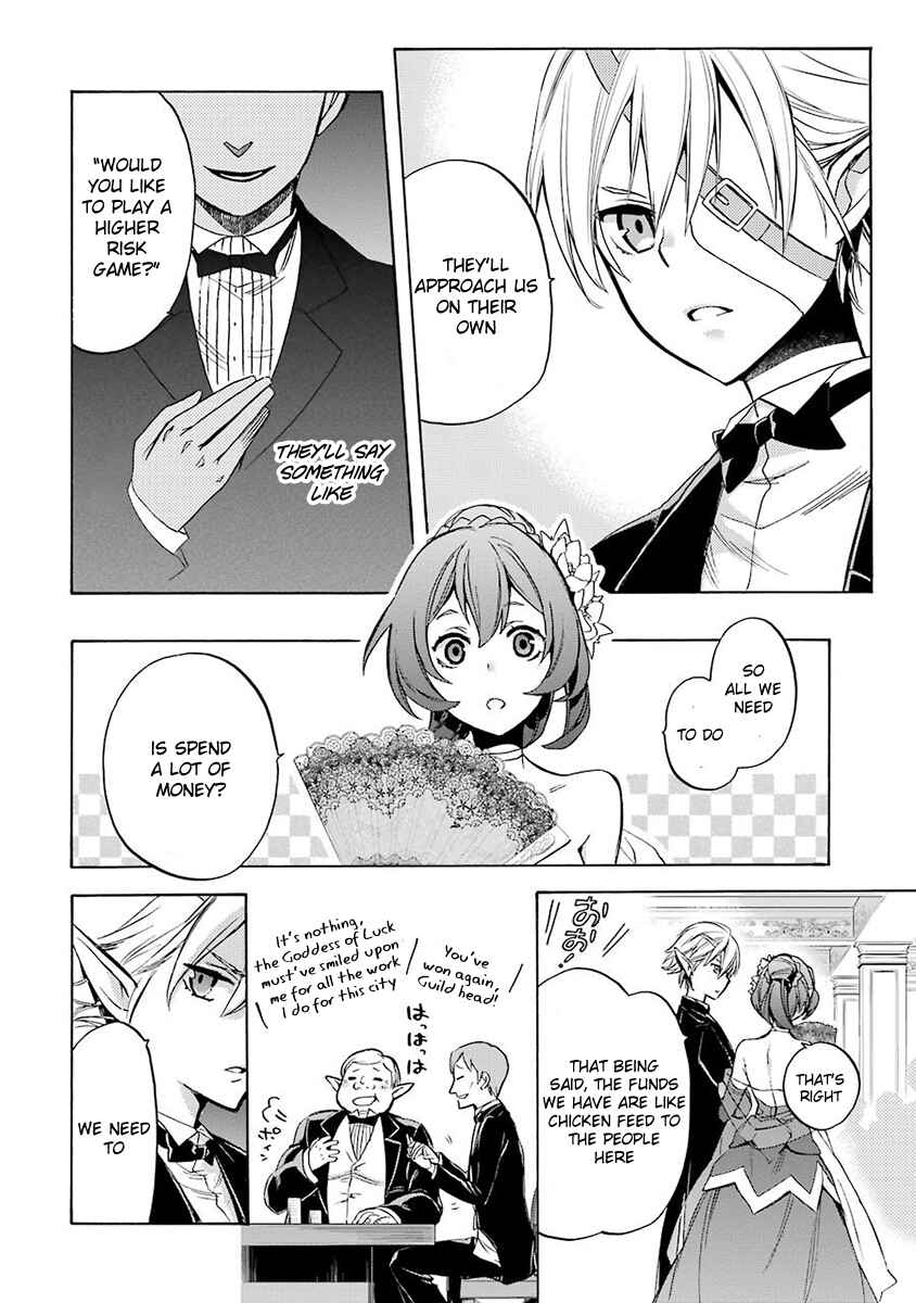Page 41 Chapter 2 Dungeon ni Deai o Motomeru no wa Machigatteiru Darou ka: Familia Chronicle—Episode Ryuu