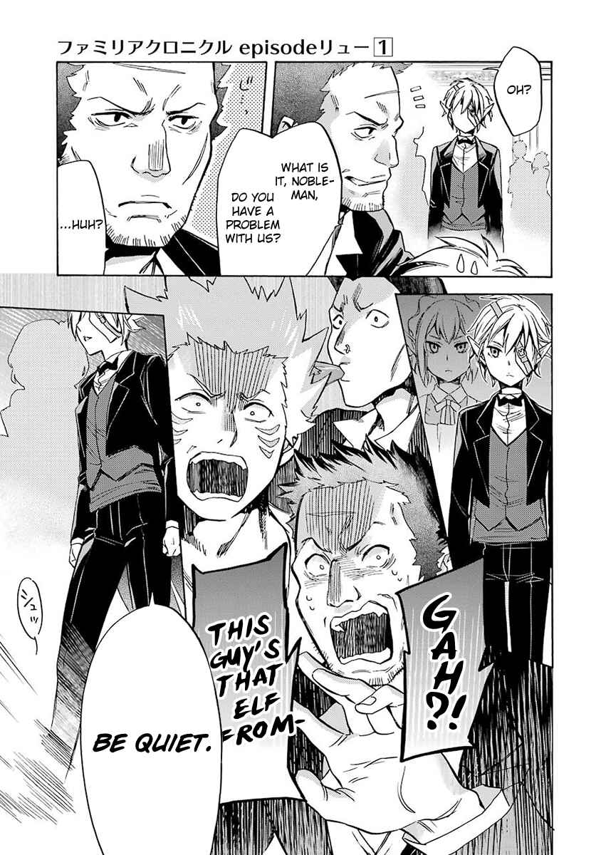 Page 48 Chapter 2 Dungeon ni Deai o Motomeru no wa Machigatteiru Darou ka: Familia Chronicle—Episode Ryuu