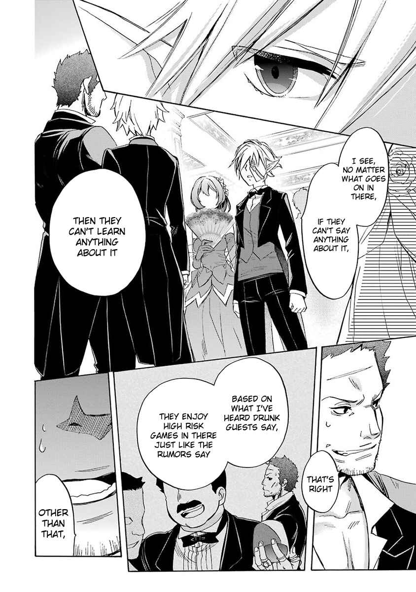 Page 59 Chapter 2 Dungeon ni Deai o Motomeru no wa Machigatteiru Darou ka: Familia Chronicle—Episode Ryuu