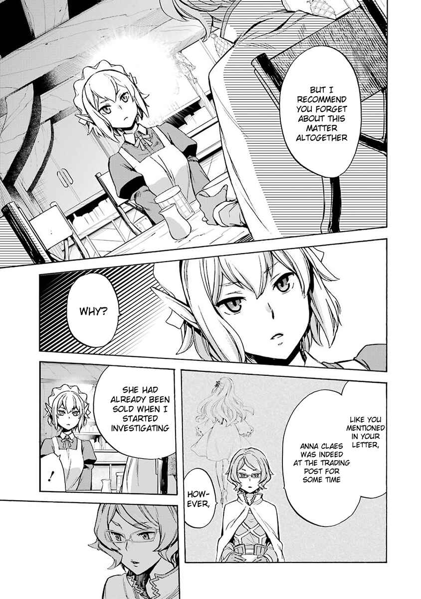 Page 9 Chapter 2 Dungeon ni Deai o Motomeru no wa Machigatteiru Darou ka: Familia Chronicle—Episode Ryuu