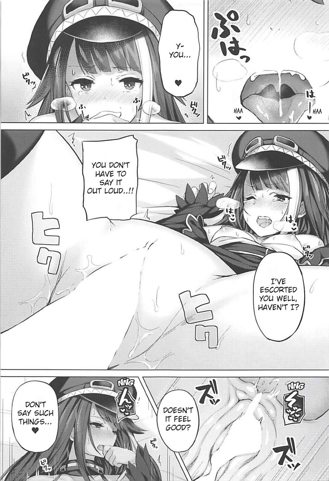 Page 24 Chapter Unknown_9d67 Azur Lane - Tekketsukan no Susume (Doujinshi)