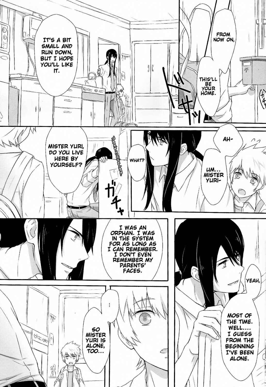 Page 10 Chapter Unknown_080d Tales of Vesperia - Please Look After Me From Now On (Doujinshi)