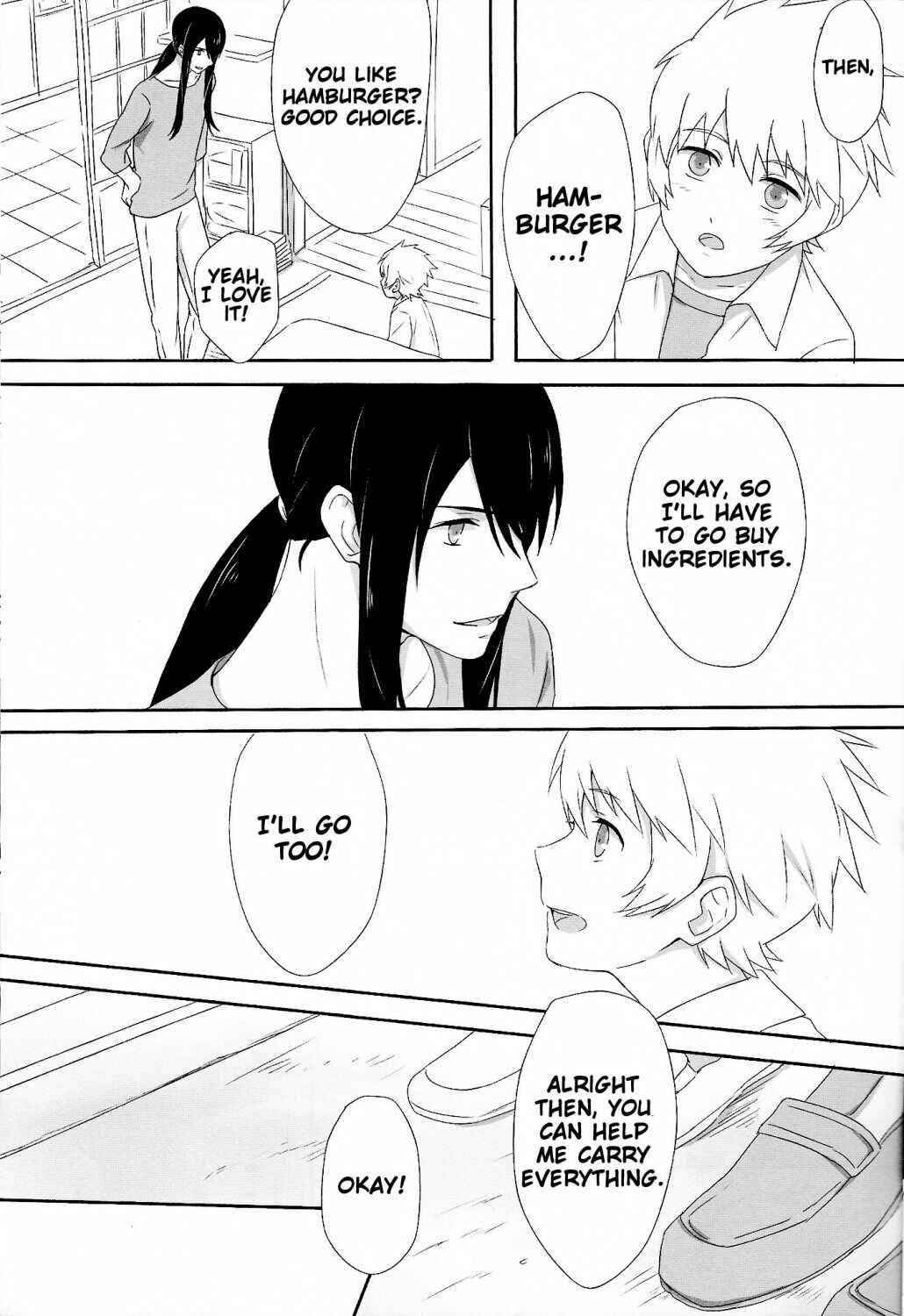 Page 14 Chapter Unknown_080d Tales of Vesperia - Please Look After Me From Now On (Doujinshi)