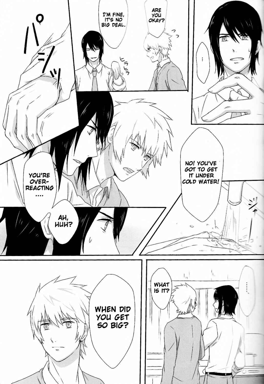 Page 32 Chapter Unknown_080d Tales of Vesperia - Please Look After Me From Now On (Doujinshi)