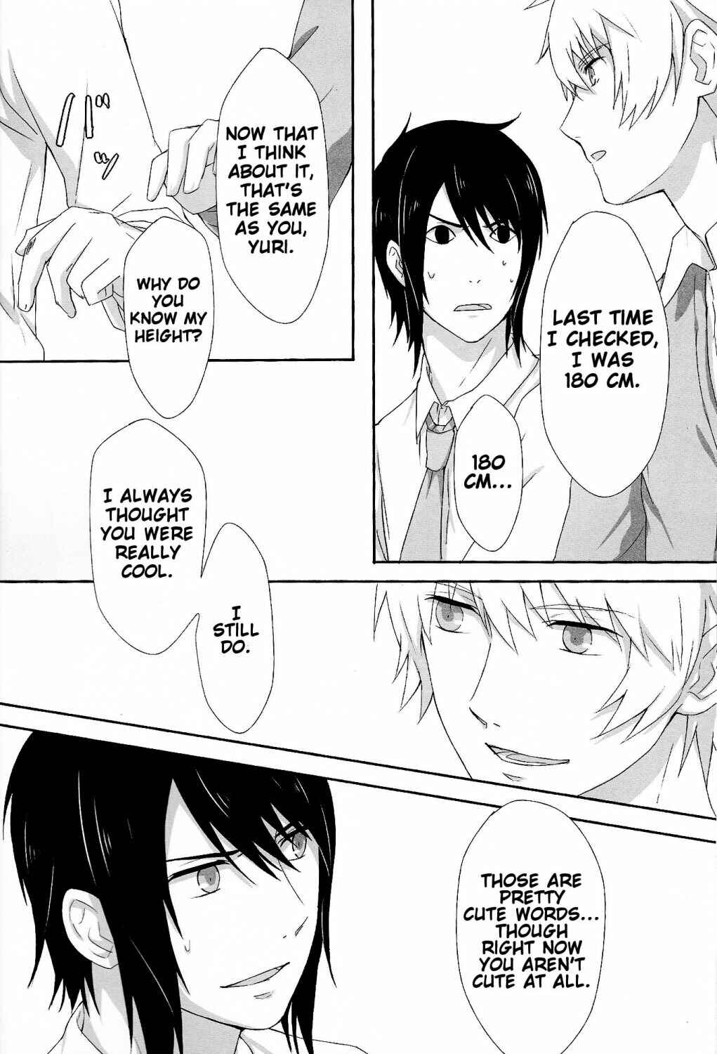 Page 33 Chapter Unknown_080d Tales of Vesperia - Please Look After Me From Now On (Doujinshi)