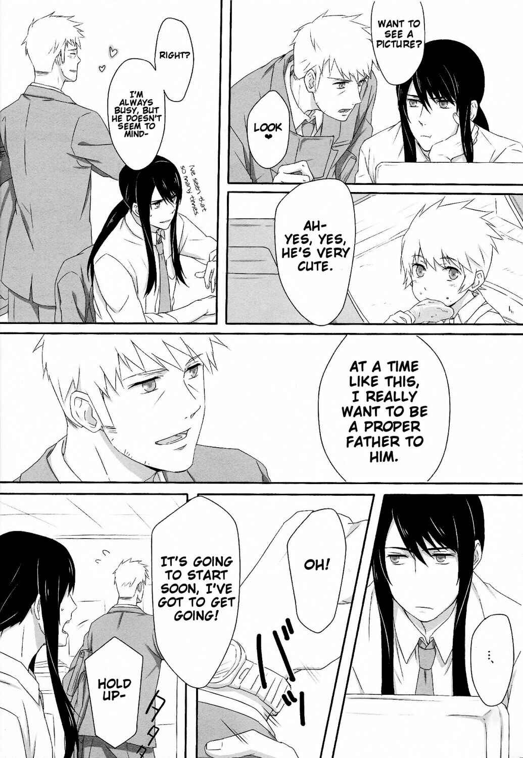 Page 5 Chapter Unknown_080d Tales of Vesperia - Please Look After Me From Now On (Doujinshi)