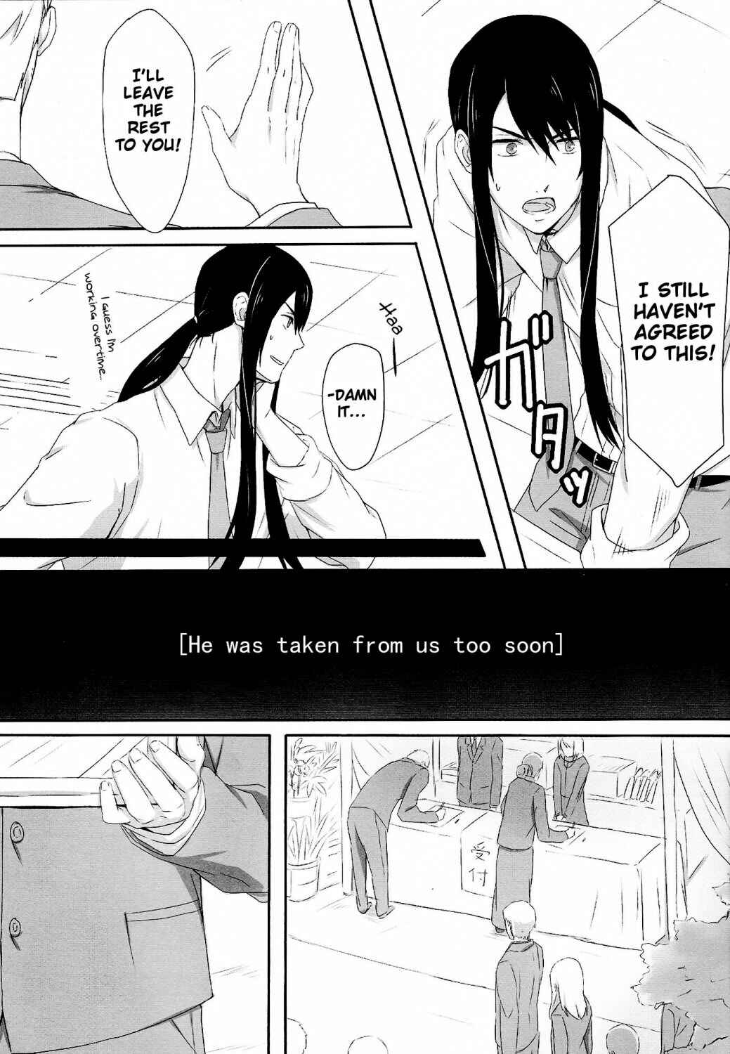 Page 6 Chapter Unknown_080d Tales of Vesperia - Please Look After Me From Now On (Doujinshi)