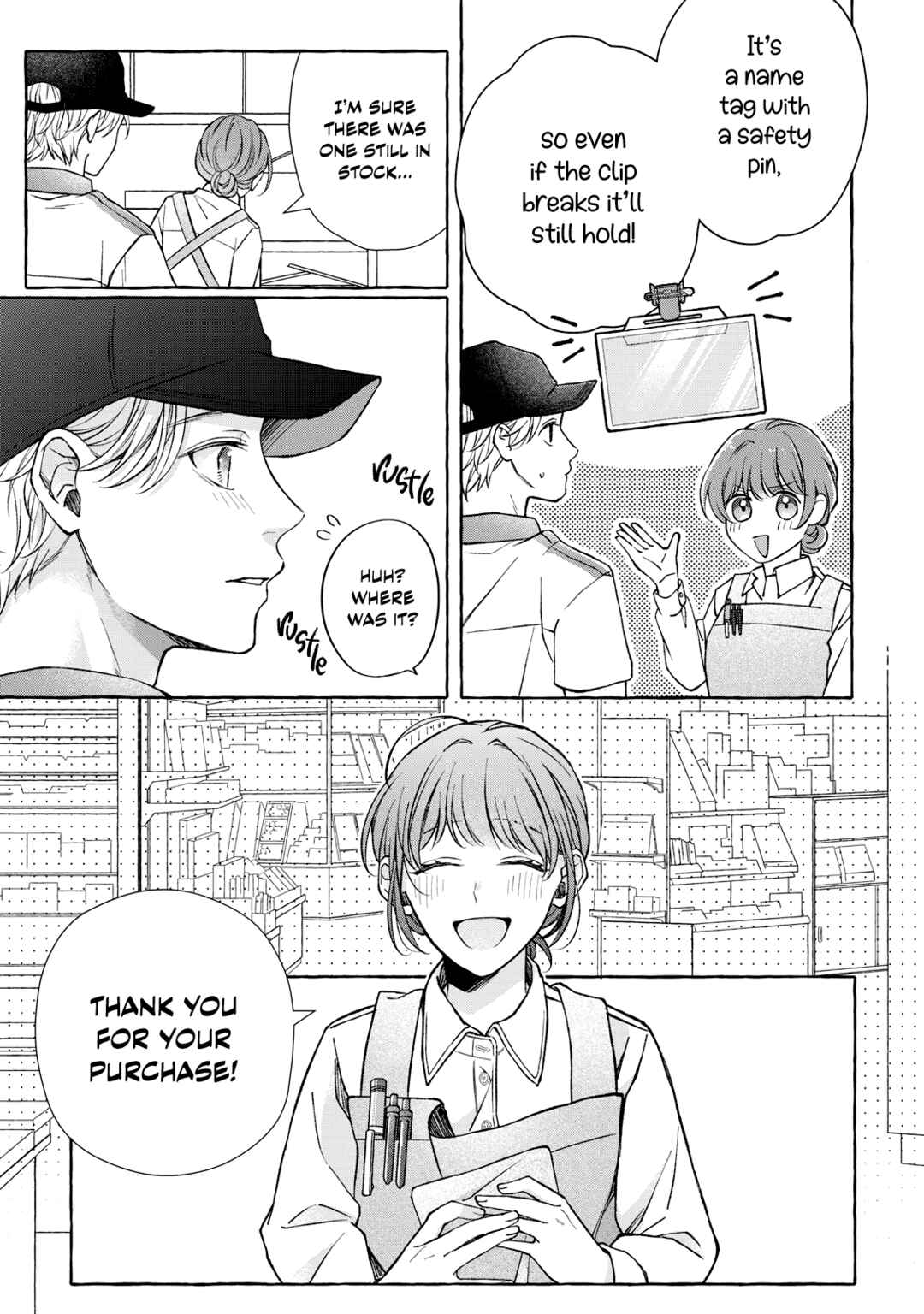 Page 16 Chapter Unknown_8f3a Kakko Tsukanai Haitatsuin-san