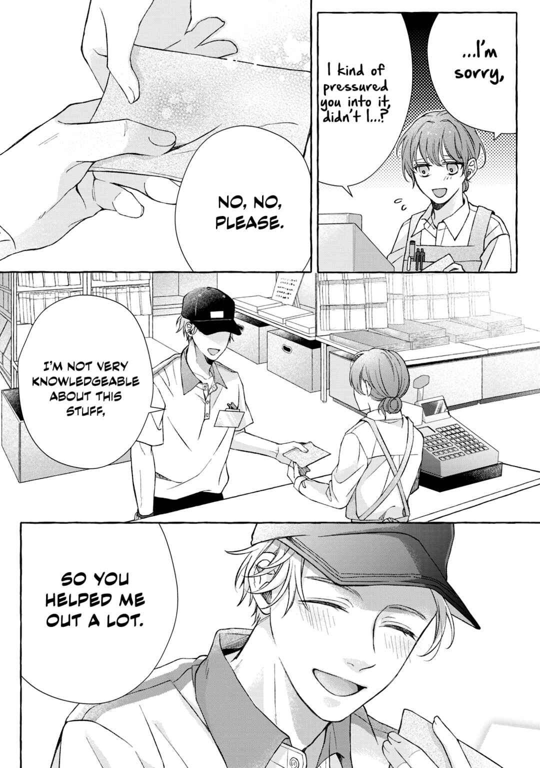 Page 17 Chapter Unknown_8f3a Kakko Tsukanai Haitatsuin-san