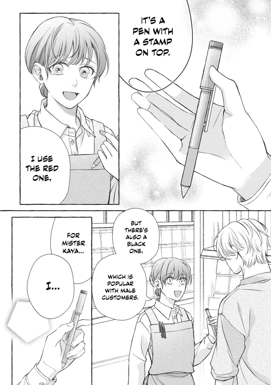 Page 23 Chapter Unknown_8f3a Kakko Tsukanai Haitatsuin-san