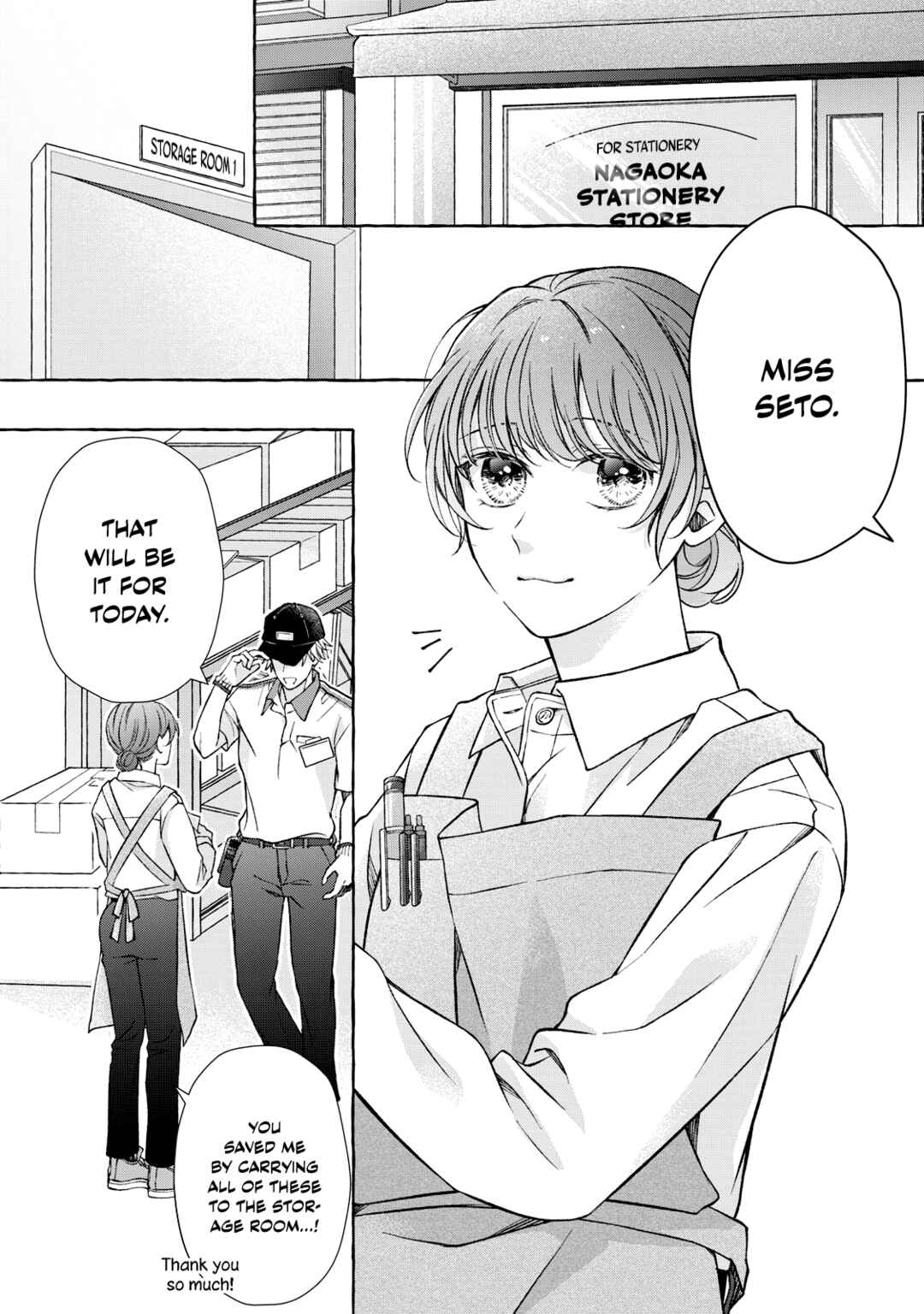 Page 3 Chapter Unknown_8f3a Kakko Tsukanai Haitatsuin-san