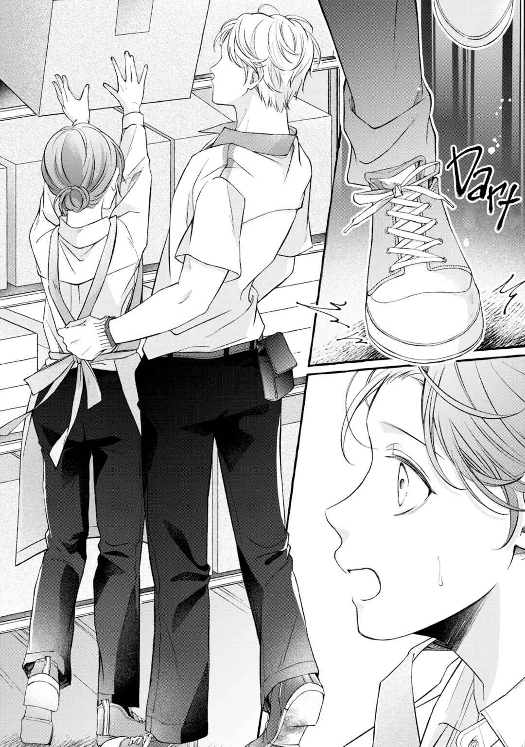 Page 33 Chapter Unknown_8f3a Kakko Tsukanai Haitatsuin-san