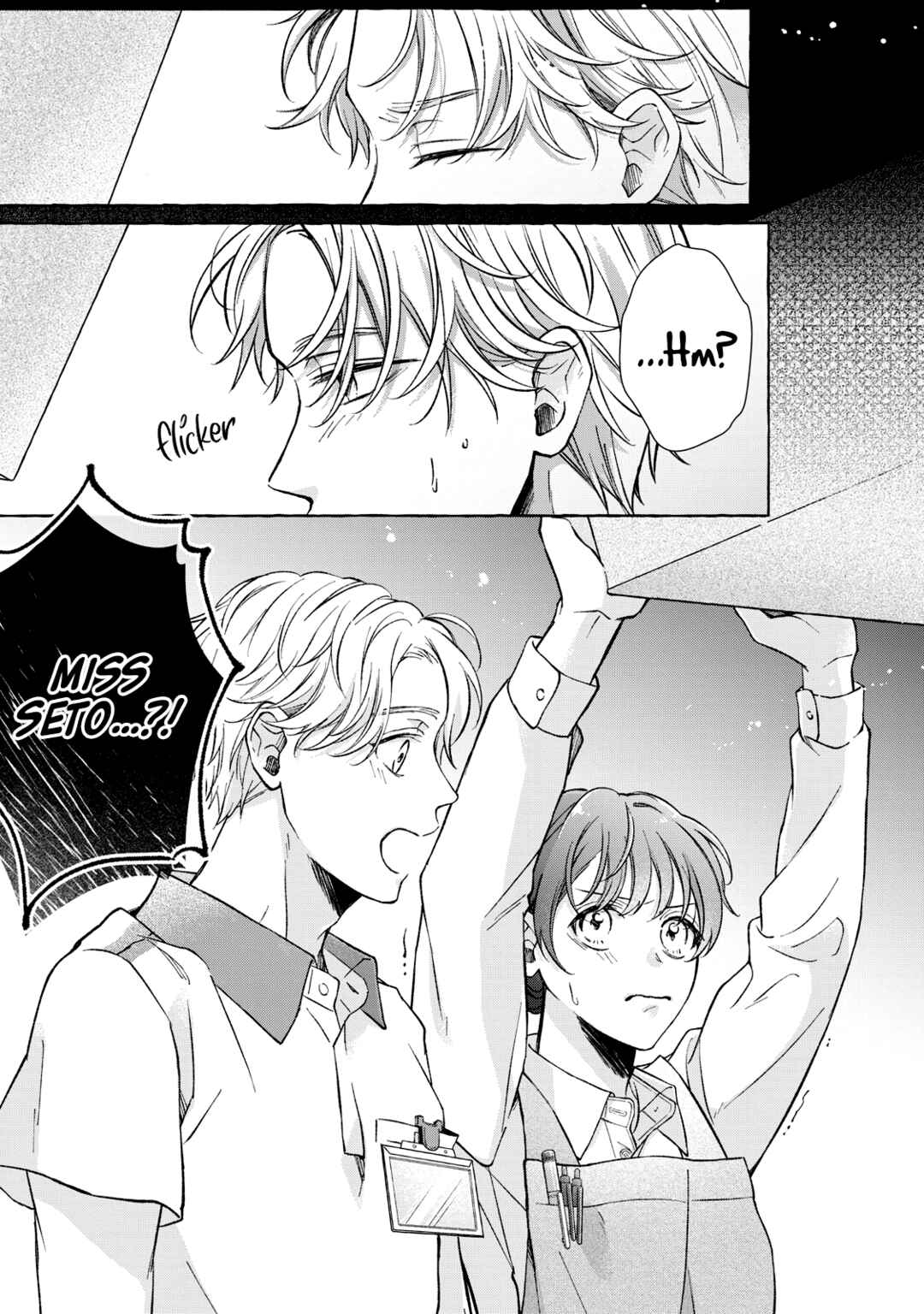 Page 34 Chapter Unknown_8f3a Kakko Tsukanai Haitatsuin-san