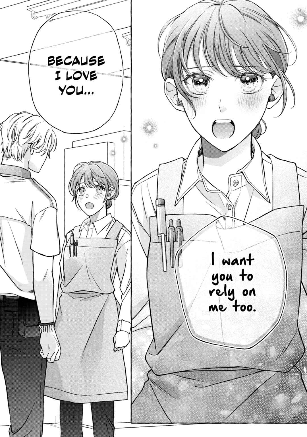 Page 45 Chapter Unknown_8f3a Kakko Tsukanai Haitatsuin-san
