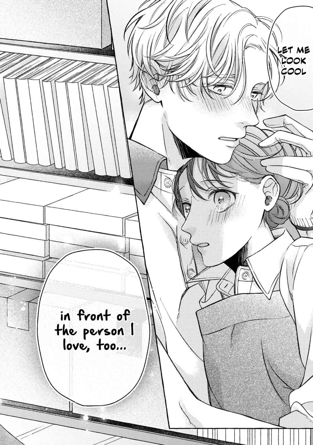 Page 47 Chapter Unknown_8f3a Kakko Tsukanai Haitatsuin-san