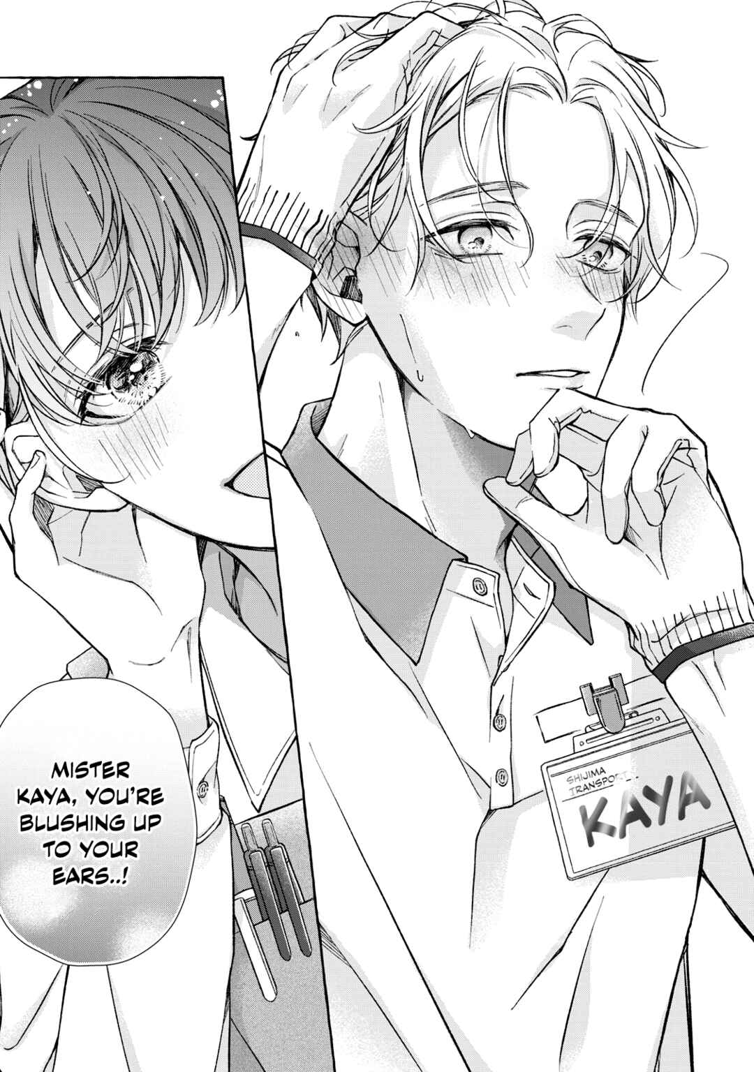 Page 50 Chapter Unknown_8f3a Kakko Tsukanai Haitatsuin-san