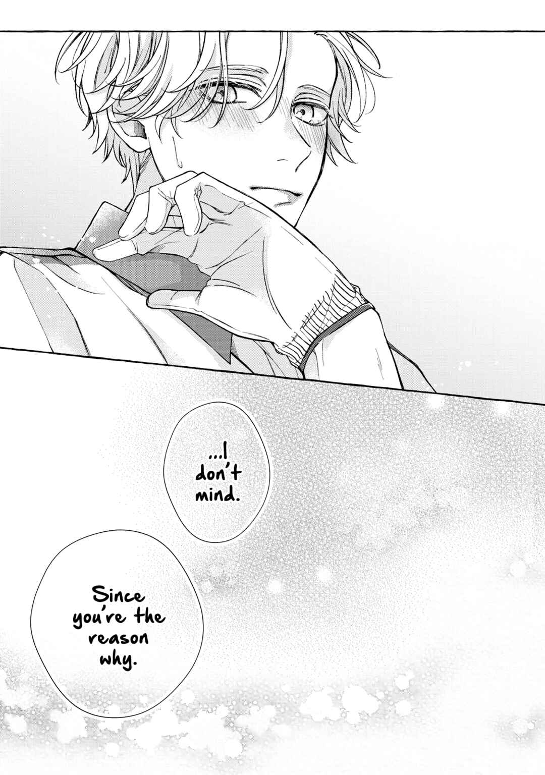 Page 51 Chapter Unknown_8f3a Kakko Tsukanai Haitatsuin-san