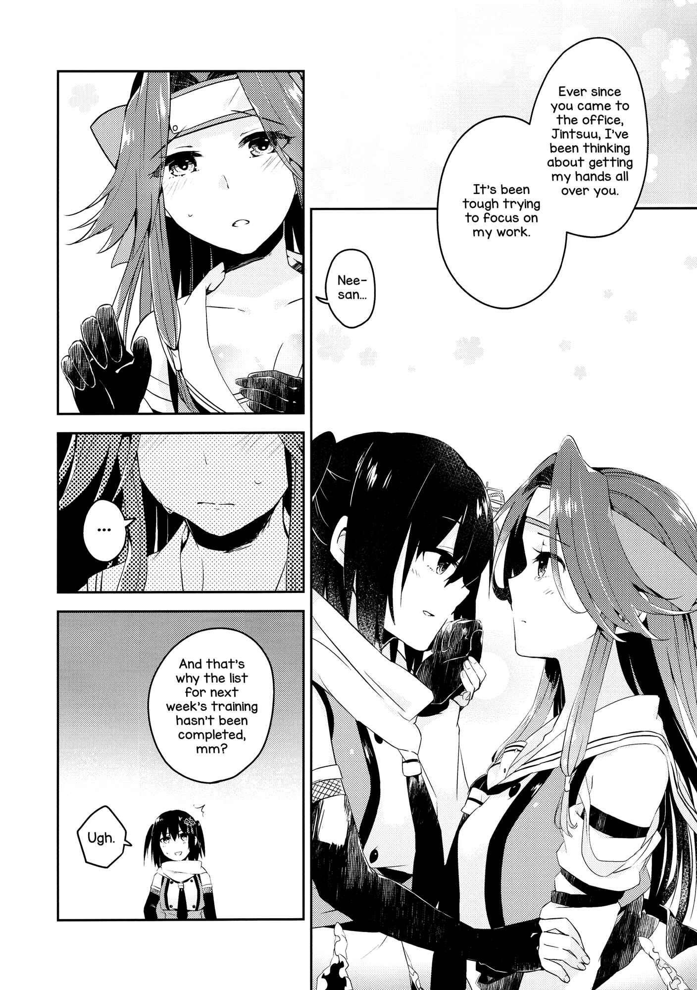 Page 12 Chapter Unknown_8591 Kantai Collection -KanColle- TOP SECRET (Doujinshi)