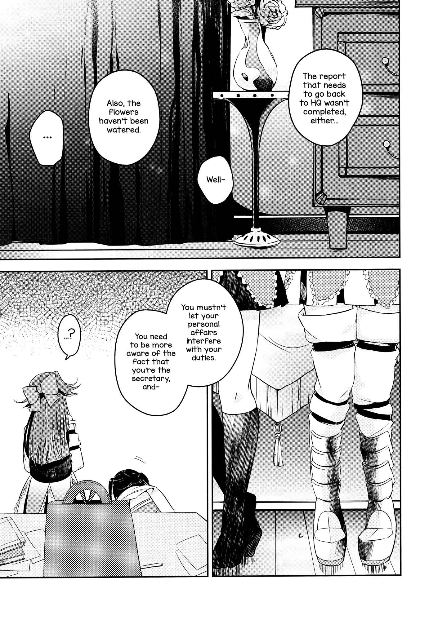 Page 13 Chapter Unknown_8591 Kantai Collection -KanColle- TOP SECRET (Doujinshi)