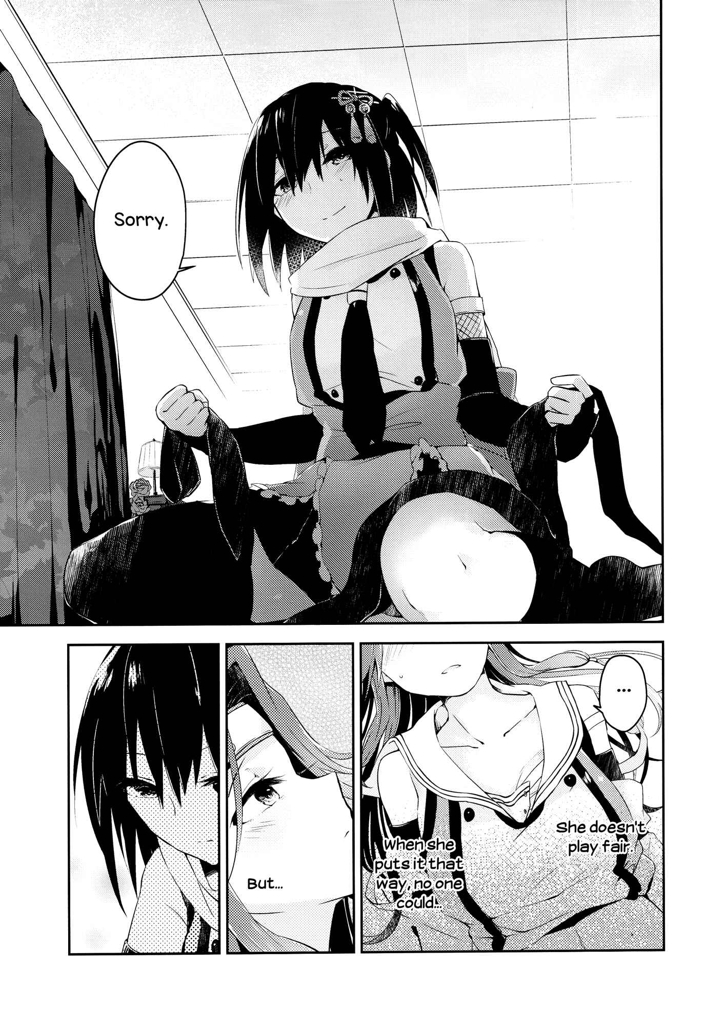 Page 17 Chapter Unknown_8591 Kantai Collection -KanColle- TOP SECRET (Doujinshi)