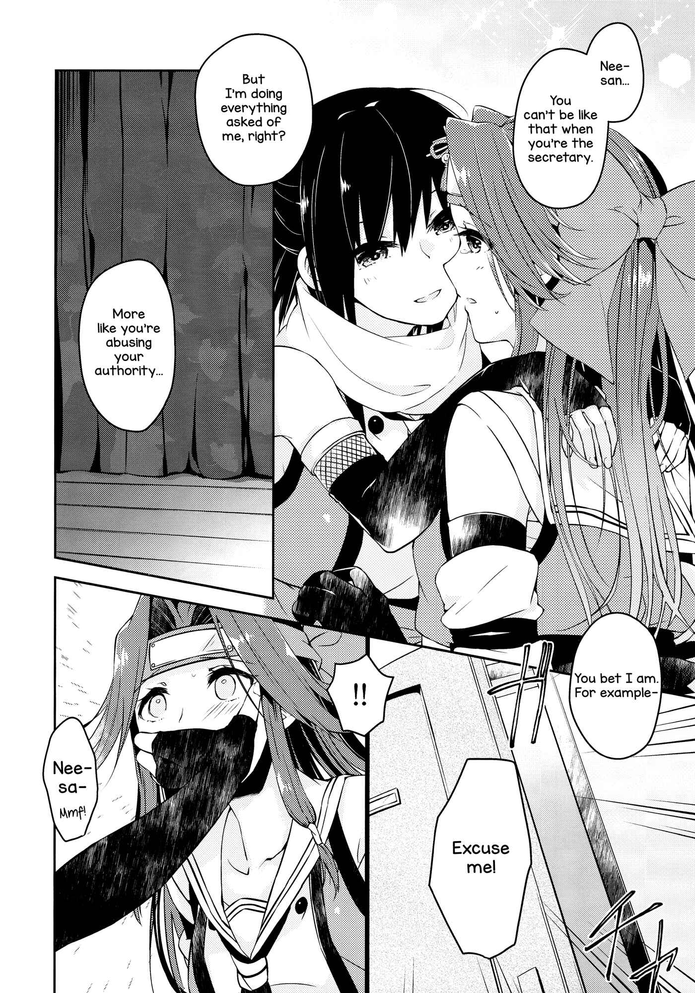 Page 4 Chapter Unknown_8591 Kantai Collection -KanColle- TOP SECRET (Doujinshi)