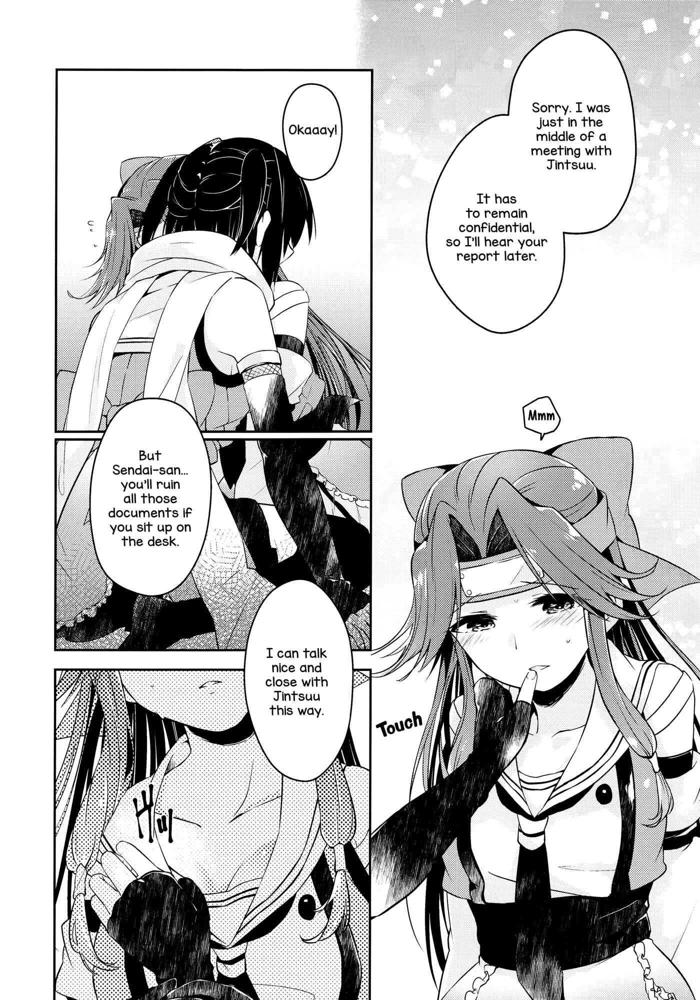 Page 6 Chapter Unknown_8591 Kantai Collection -KanColle- TOP SECRET (Doujinshi)